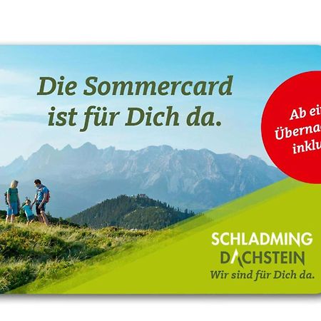 Hoferhof Familien-Abenteuer Hotel Schladming -Dachstein Экстерьер фото